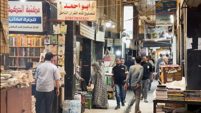 فيديو: النجف تنشغل في ذكرى سقوط صدام بمقابر “الأهوار” وكتب الصدر الأول