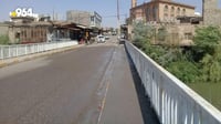 فيديو: جسر 
