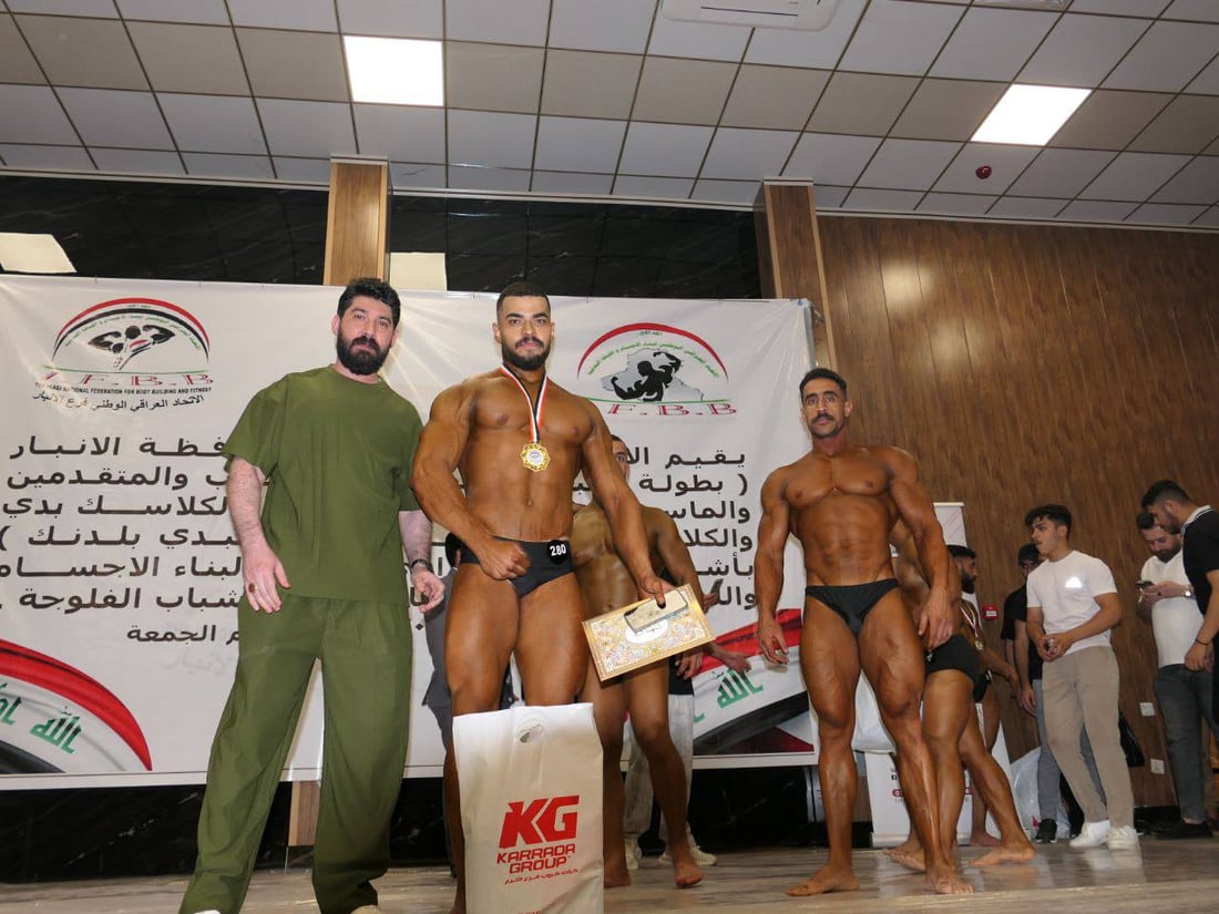 صور: تتويج الفلوجة ببطولة كمال الأجسام في الأنبار