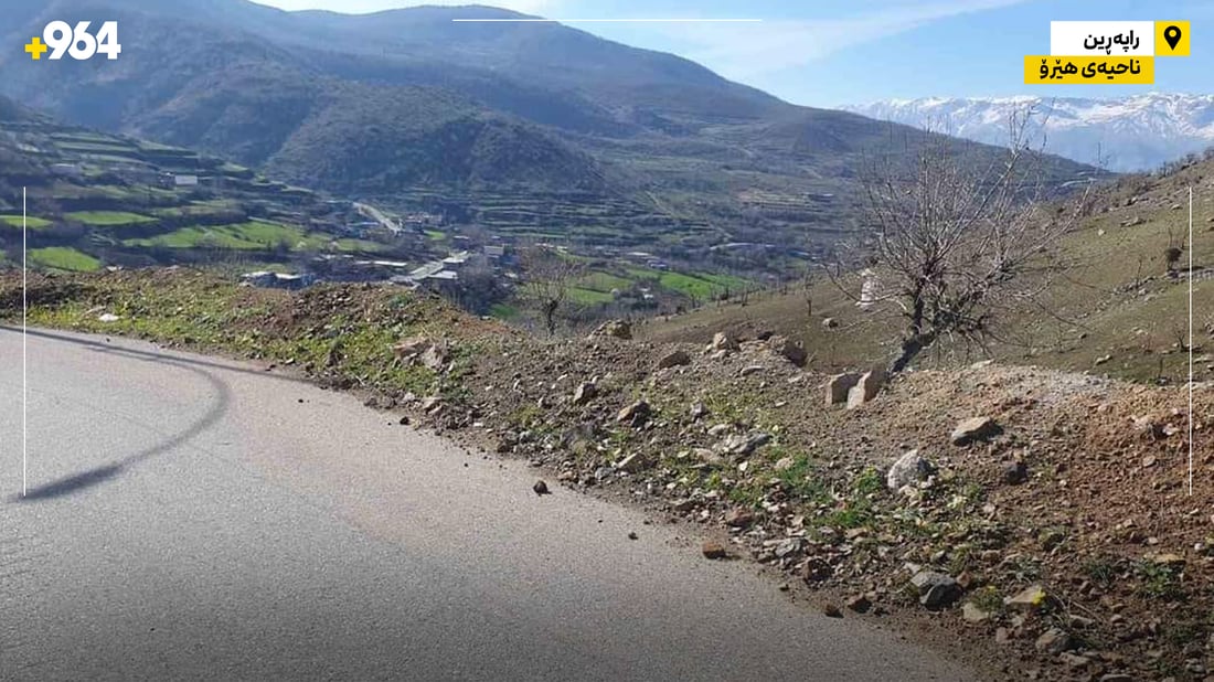 دیواربه‌نده‌كه‌ى ناحیه‌ى هێرۆ شۆفێران دڵنیاده‌كاته‌وه‌