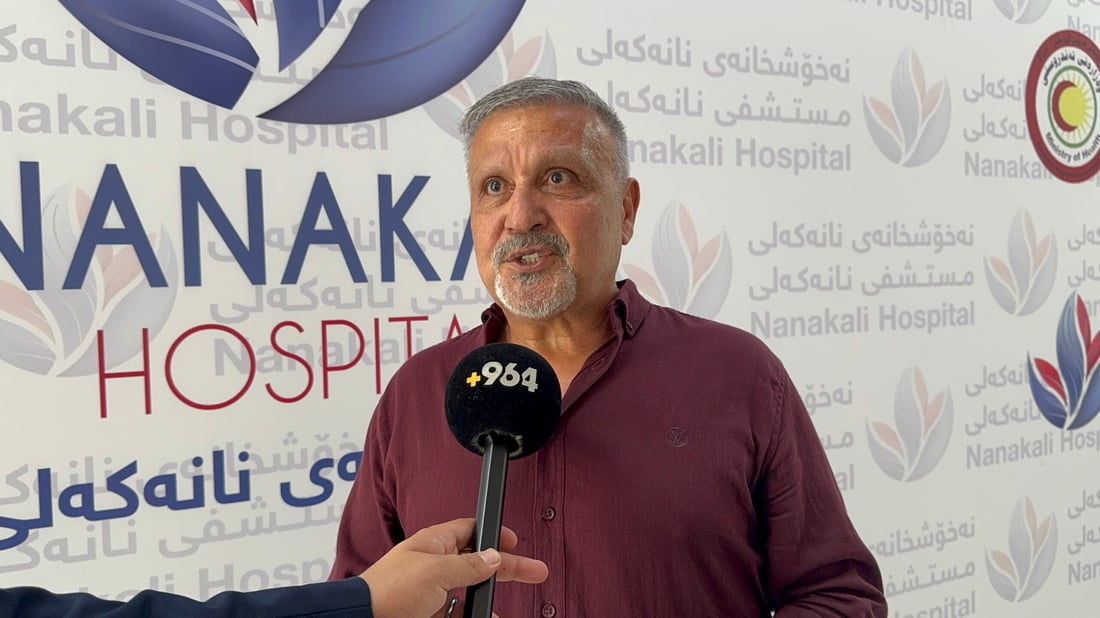 کەمال محەمەد کۆنسێرت بۆ نەخۆشانی نانەکەلی ساز دەکات