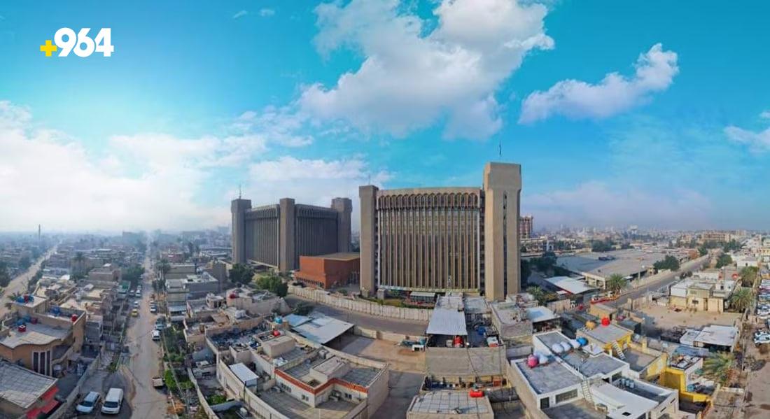 Iraqi Ministry of Education bans mobile phone camera use in schools