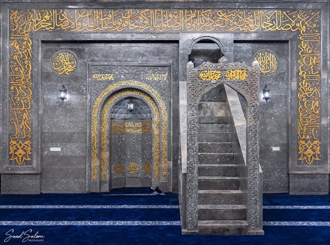 صورة: سعد سالم