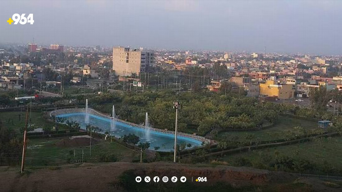 Government-run autism center to open in Kalar