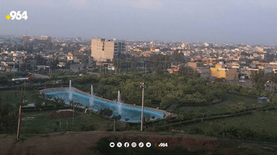 Government-run autism center to open in Kalar