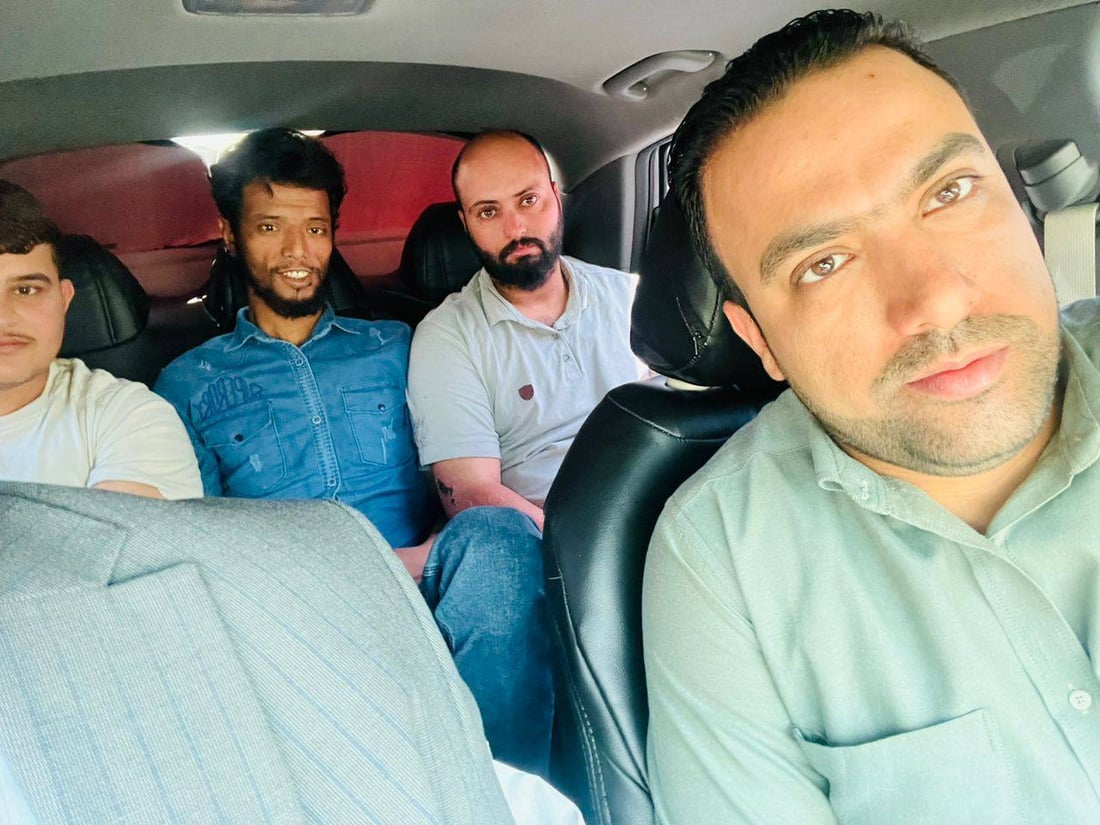 +964صورة من منصة (شبكة): 