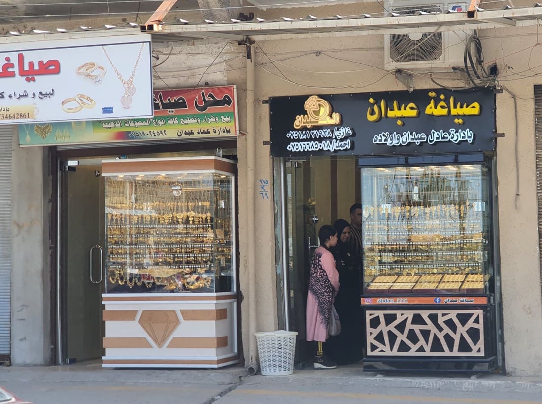 ضع ذهباً او فضة في فنجان الزوجة.. عيد تركمان الـ”جبلر” بـ”حق الملح” في تلعفر