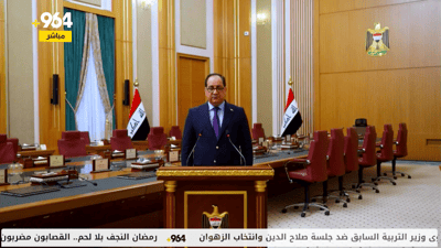 مباشر.. الإيجاز الصحفي للناطق باسم الحكومة باسم العوادي