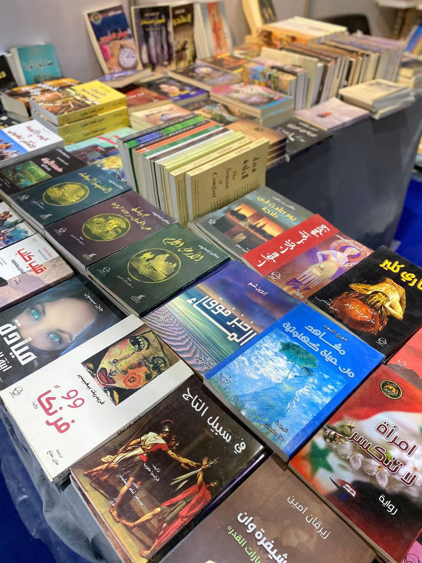 Najaf international book fair abuzz with Valentine’s Day intrigue