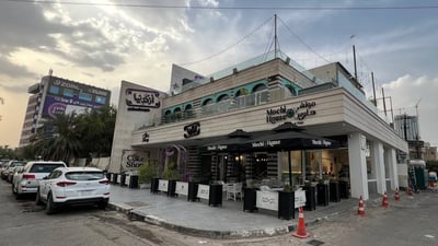 فيديو من داخل أول فرع “موتشي هاوس” في بغداد.. حلوى اليابان وصلت إلى العراق