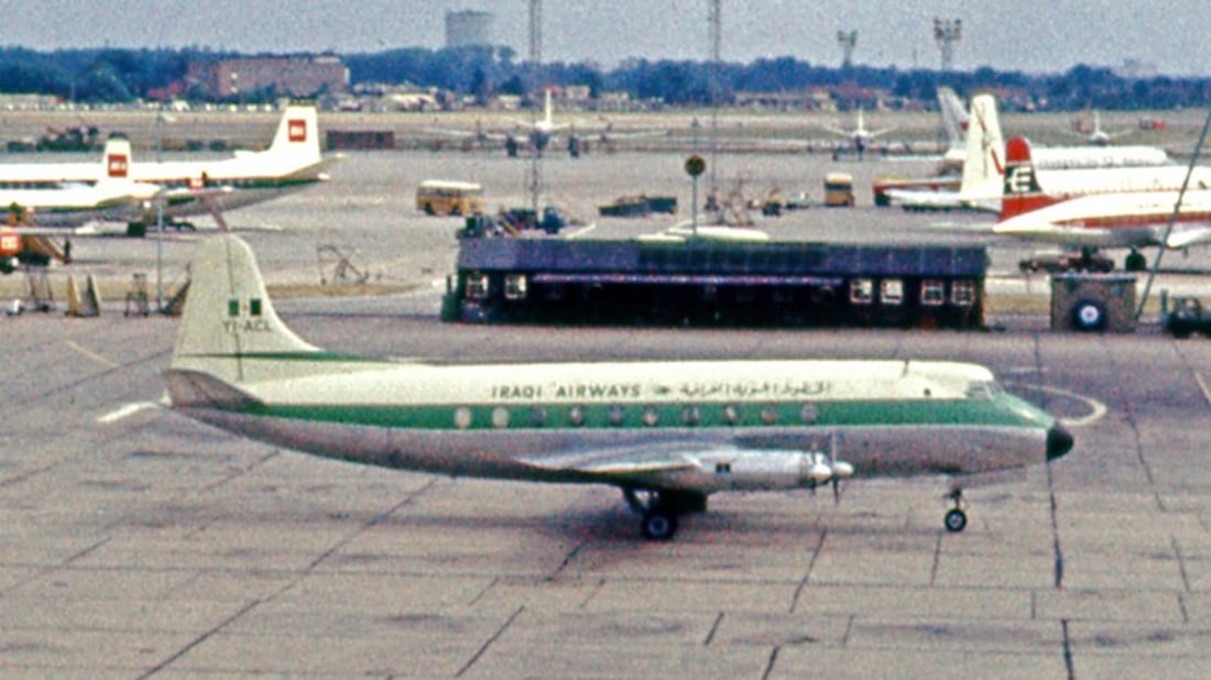 شبكة 964 تتعقب صندوق حوادث الطائر الأخضر خلال 77 عاماً