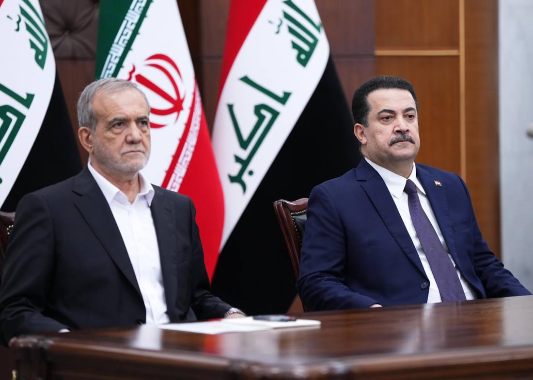 964mediaصورة من منصة (شبكة): 