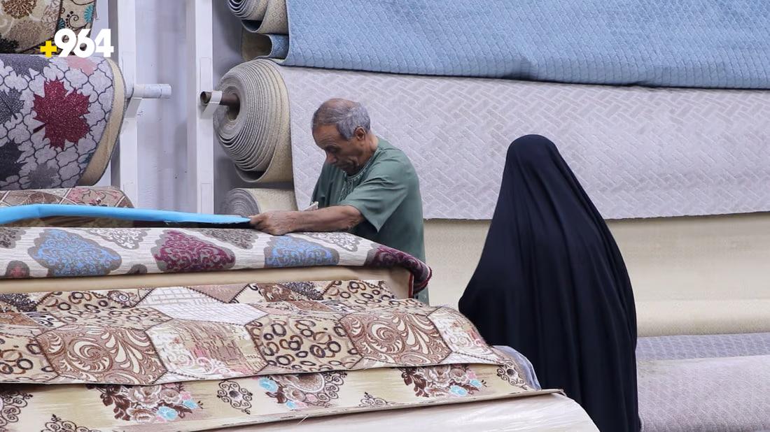 964mediaصورة من منصة (شبكة): 