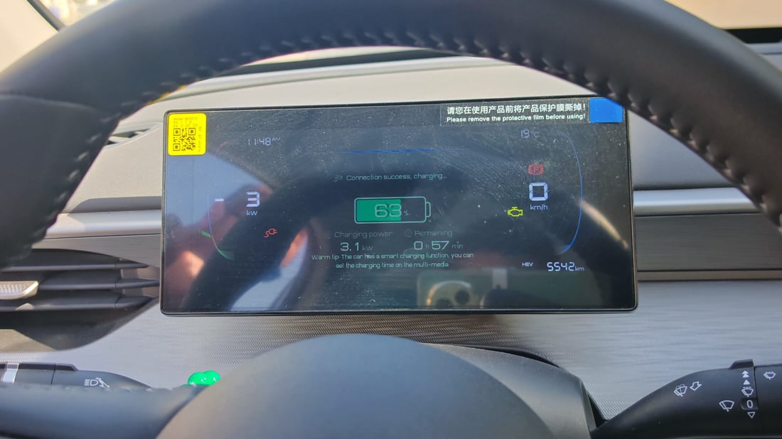 شەحنکردنەوەی ئۆتۆمبێلی کارەبایی لە کاتی بروسکە و باراندا مەترسی نییە