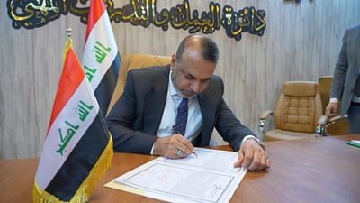 العمل تقرر إطفاء ديون زوجات مستفيدي الحماية الاجتماعية من ذوي الشهداء