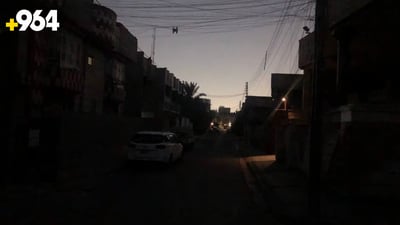 Internet cut off in Al-Qaim district
