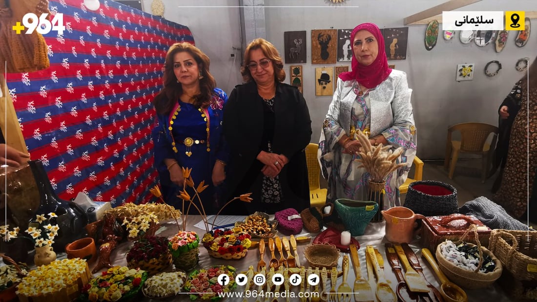 پێشانگەی قوتابخانە بنەڕەتییەکانی سلێمانی کرایەوە