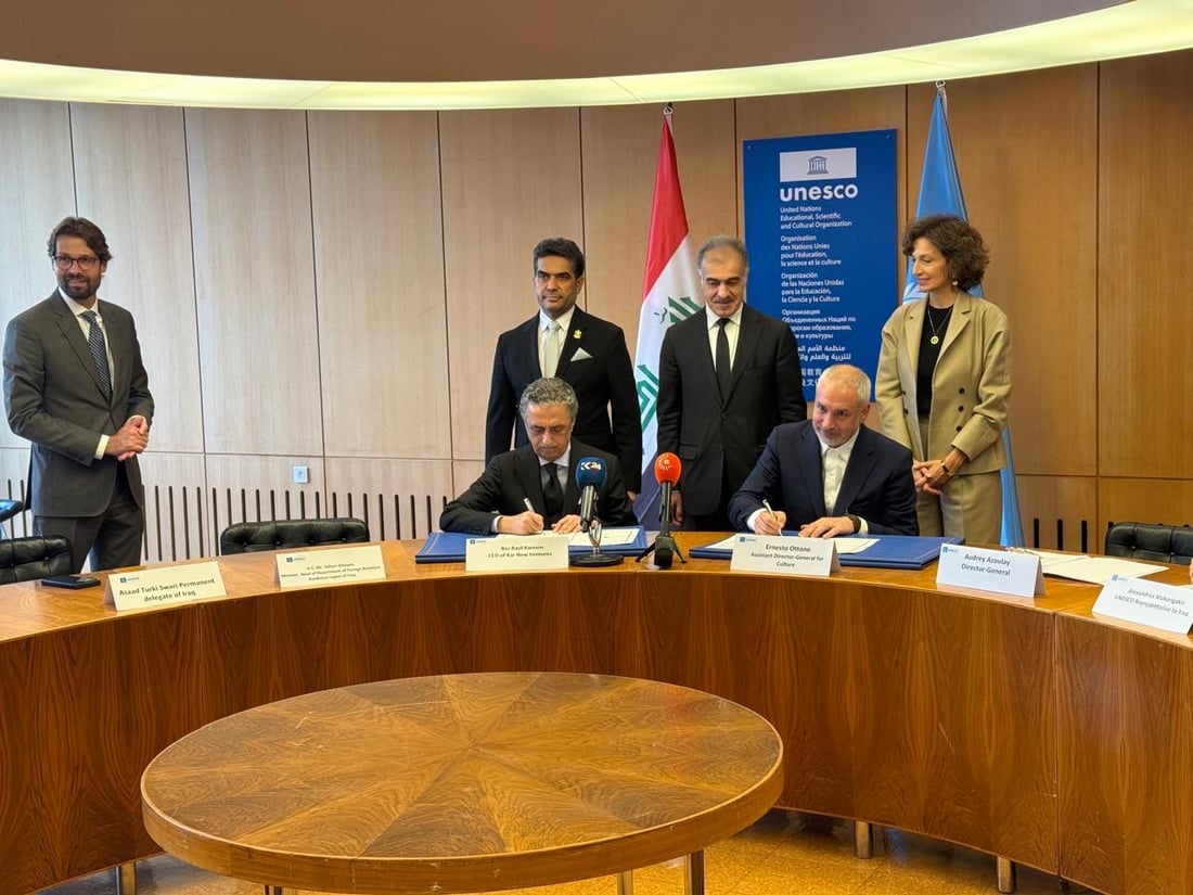 UNESCO, launches four-year program to restore Erbil Citadel with support from KAR Group