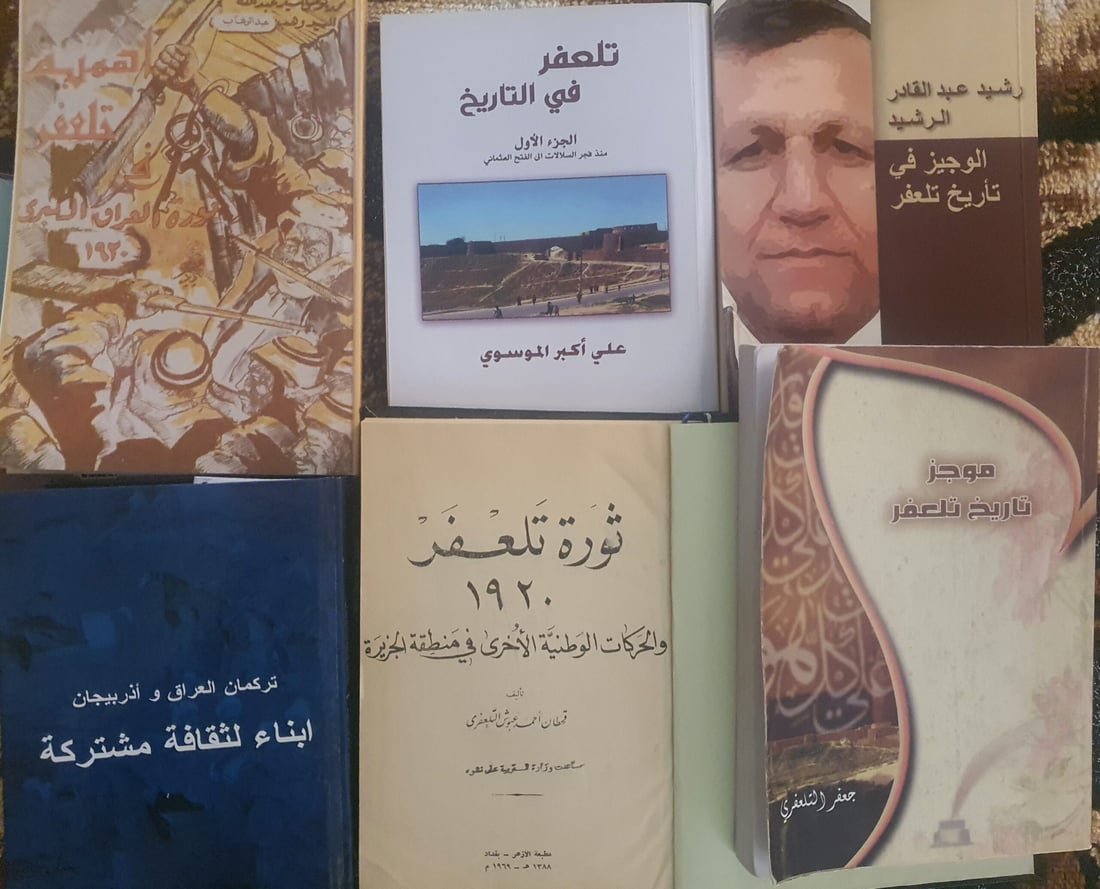 كتاب جديد عن تاريخ تلعفر منذ عصور ما قبل الإسلام.. المؤلف يتحدث لشبكة 964