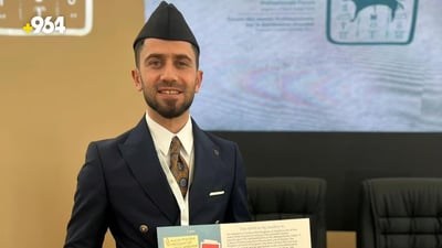 Mosul heritage activist represents Iraq at global forum in Saudi Arabia