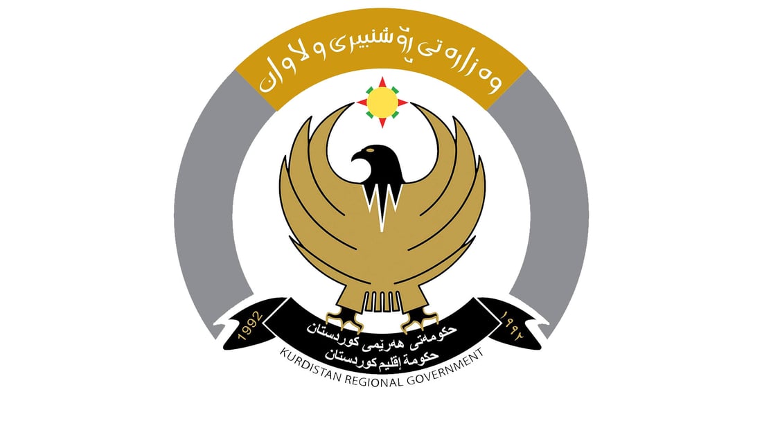 وەزارەتی رۆشنبیری بۆ میدیاكان و سۆشیال میدیا: ترس و دڵەڕاوكێ بڵاومەكەنەوە