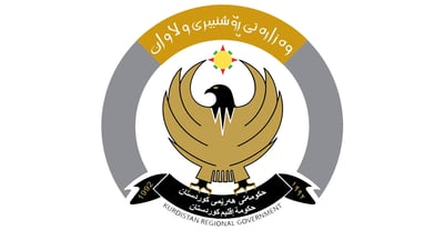 وەزارەتی رۆشنبیری بۆ میدیاكان و سۆشیال میدیا: ترس و دڵەڕاوكێ بڵاومەكەنەوە