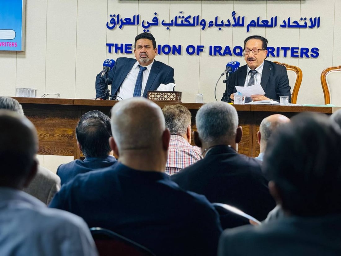 مليارات السوداني وفيسبوك المثقفين.. 1800 كلمة غاضبة من اتحاد الأدباء