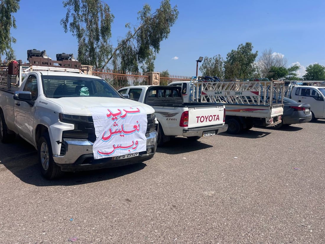 أسماك الكارب لم تغادر داقوق منذ شهر.. احتجاج أمام القائمقامية