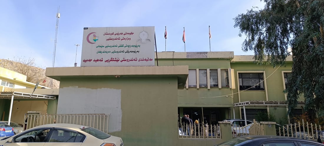 گواستنەوەی نەخۆشخانەیەک لە دەربەندیخان مشتومڕ لە نێوان کارمەندان و بەڕێوەبەری تەندروستی دروستدەکات