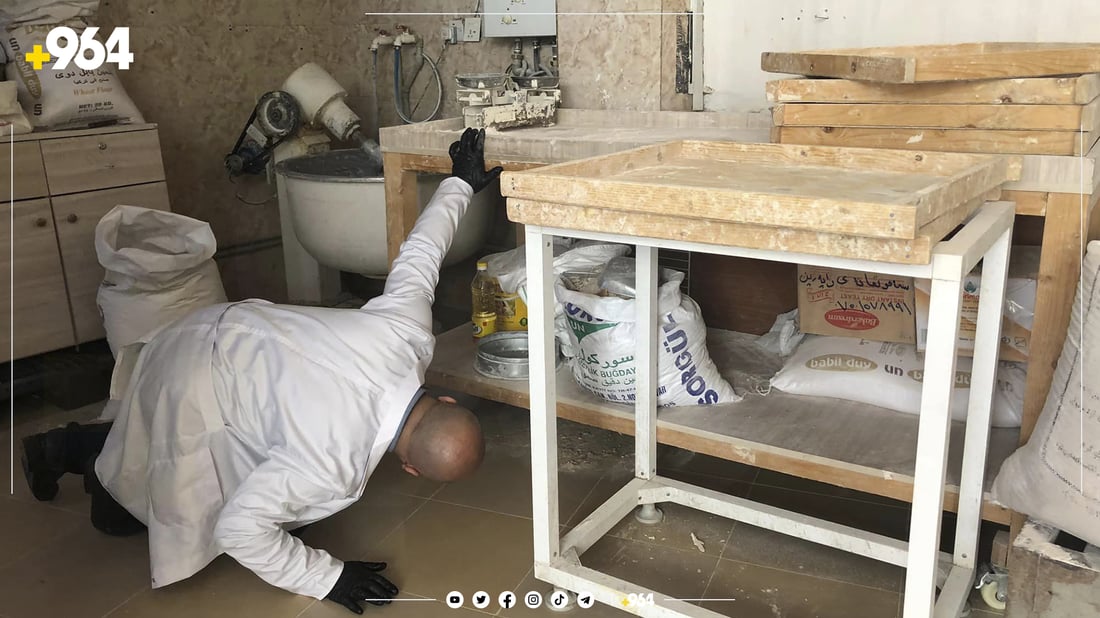 توالێتی کردووە بە کۆگا