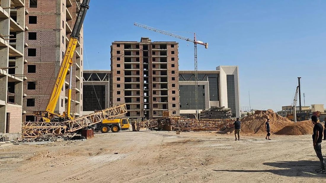 مصرع شخصين وإصابة ثالث بسقوط رافعة بناء في أبراج الفلوجة