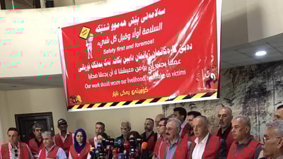 ئه‌مساڵ 25 كرێكار به‌هۆكارى جیاواز گیانیان له‌ده‌ستداوه‌