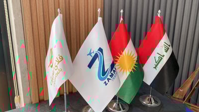 ئیسرائیل و ئێران زەرەری زۆریان لە کۆمپانیا گەشتیارییەکان داوە 