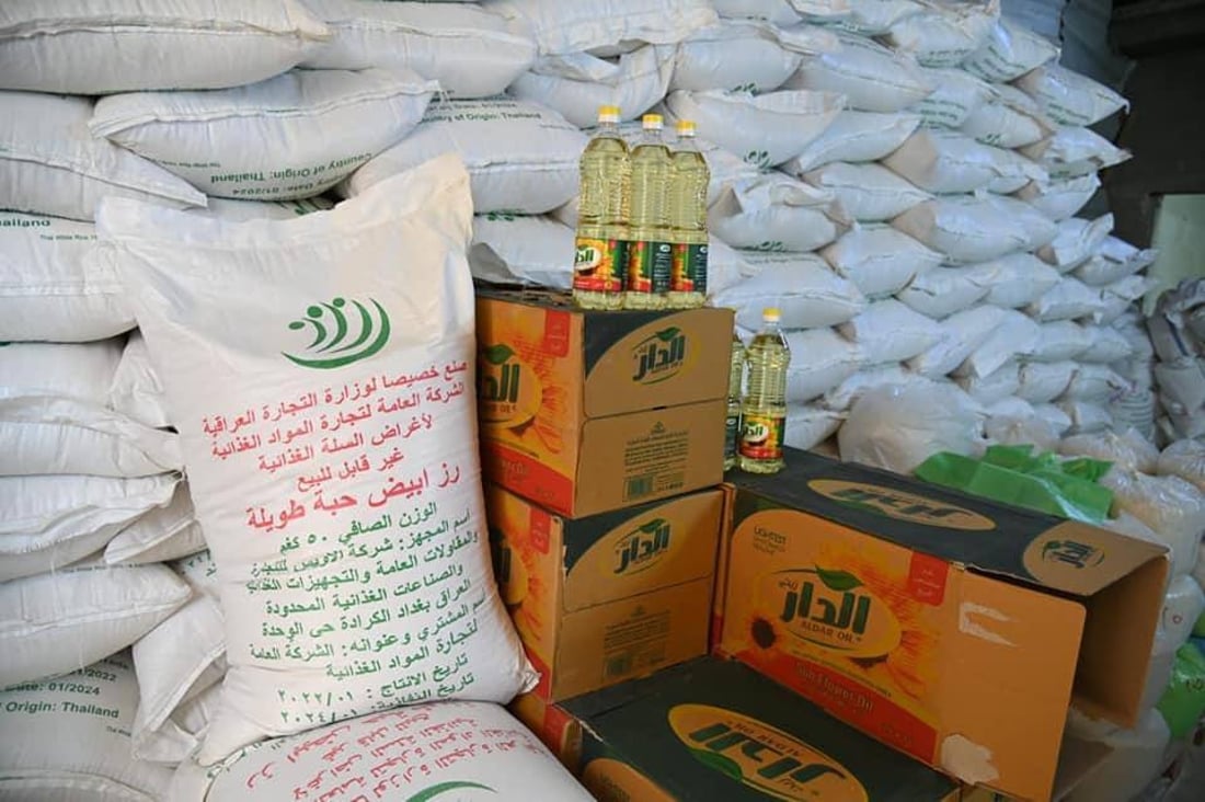 Iraq’s Trade Ministry denies social media claims of spoiled food ration items