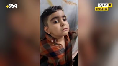 10 کەس لەناو مەسعەدەکەی نەخۆشخانەی ئازادی کەرکوک گیریان خوارد