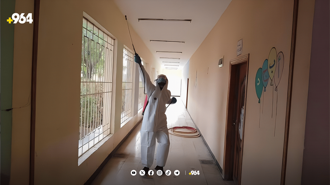 بەم سەرمایە مێرووی باڵدار واز لە دوزخورماتوو ناهێنێت