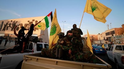 النجباء تنعى مجموعة الفقهاء ونساء عائلة الخامنئي: لن يرتاح لنا بال حتى نثأر