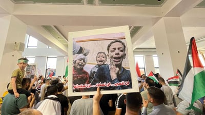 اليرموك تحتشد لنصرة غزة.. شيوخها يطالبون بوقفة أمام السفارتين المصرية والأمريكية