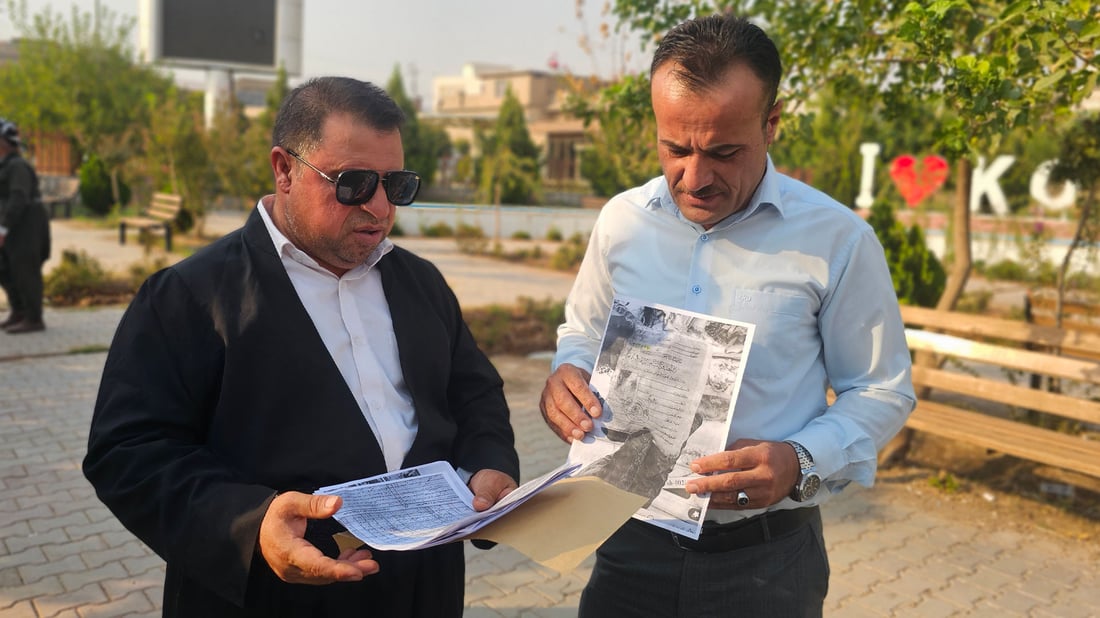 کۆییەکان داواى رووفاتى کەسوکارى ئەنفالکراوانیان دەکەنەوە