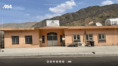 دوای 23 ساڵ سەرۆکی شارەوانییەک گۆڕدرا