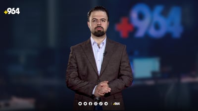 حەوت گەڕەکی دهۆک وەزعیان باش نابێ