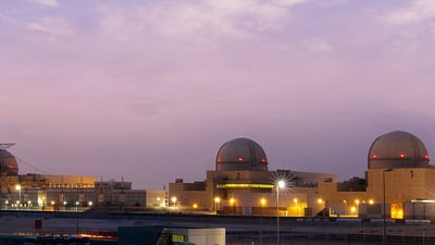 بە درۆن هێرشکرایە سەر دەوروبەری وێستگەیەکی ئەتۆمیی ئیمارات