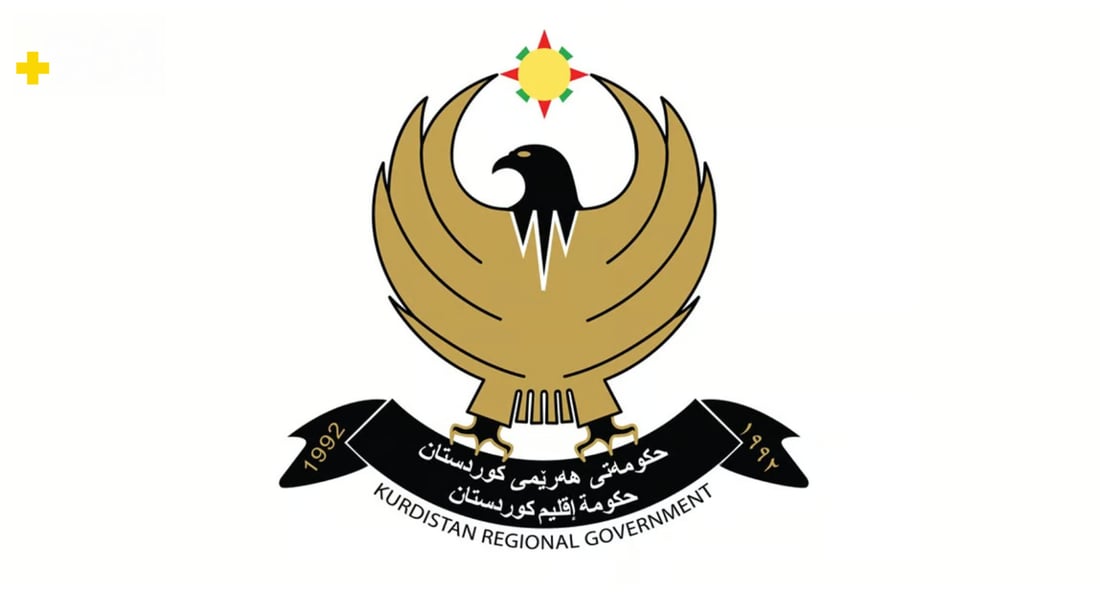 KRG denies ‘Israeli base’ targeted in drone attack, blames PMF-linked groups