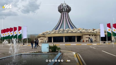 شەش بڕیاری بەرچاو لە لیژنەی ئەمنی هەڵەبجەوە دەرکران