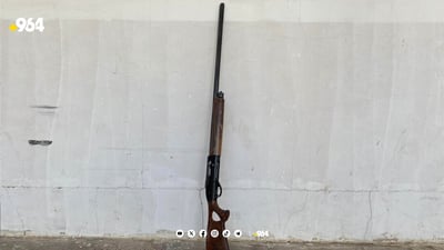 راوچییەک لە زەڕایەن دەستگیر کرا