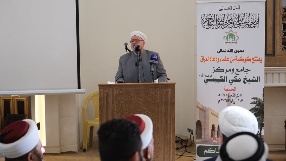 الفلوجة تنفذ وصية العلامة الكبيسي وتفتح جامعاً كبيراً في حي الشهداء (صور)