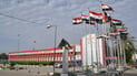 الداخلية تدعو المقبولين للالتحاق غداً بمعهد إعداد مفوضي الشرطة