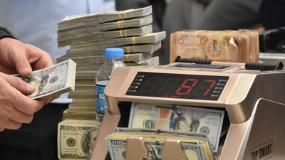 الدولار يرتفع ألف دينار في صيرفات بغداد والبصرة وأربيل