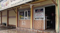 طرشي تلعفر يجهز في سنة ونصف.. خلطات 