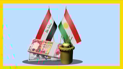 ده‌زگاى مینى هه‌رێم كار له‌سه‌ر ده‌سته‌به‌ركردنى مافه‌كانى له‌به‌غدا ده‌كات